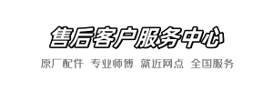 恒洁小米到家
